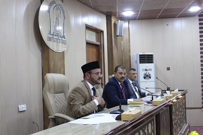 ندوة علمية 