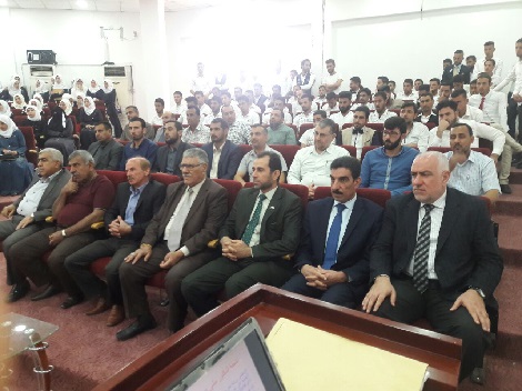مناقشة رسالة ماجستير