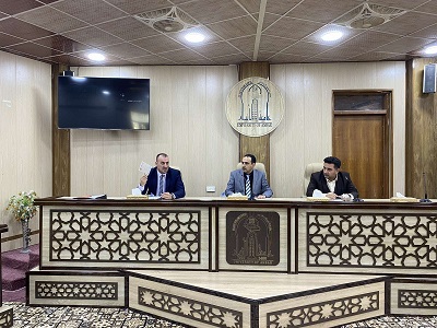 ندوة علمية 