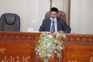  حلقة نقاشية (Seminar)