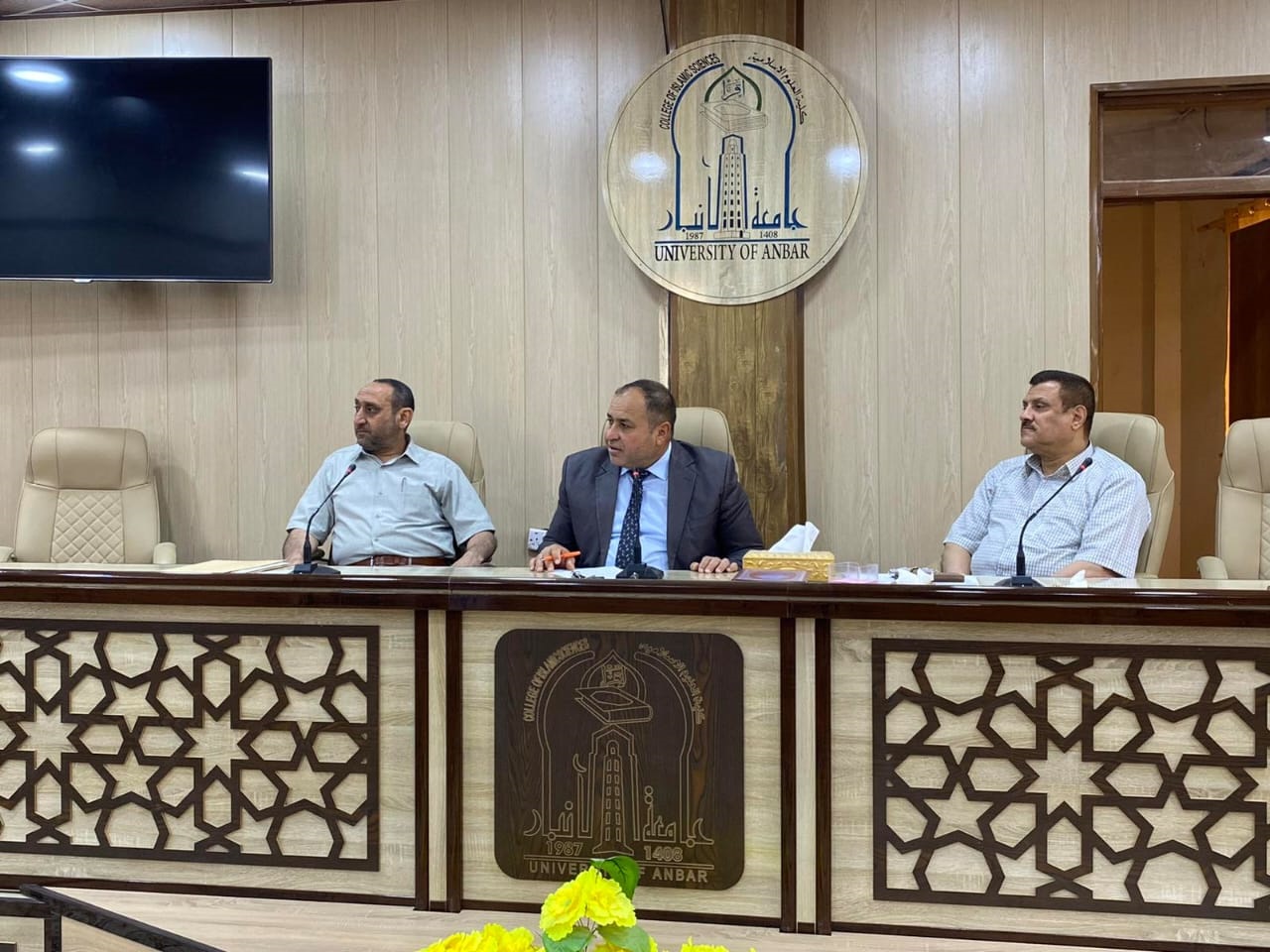 جلسة سمنار 