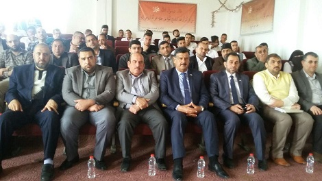 حفل تأبيني