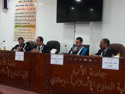 مناقشة الطالب عبد القادر
