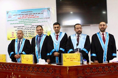مناقشة الطالب محمد احمد