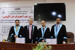 مناقشة الطالب اسد عبد الحميد 
