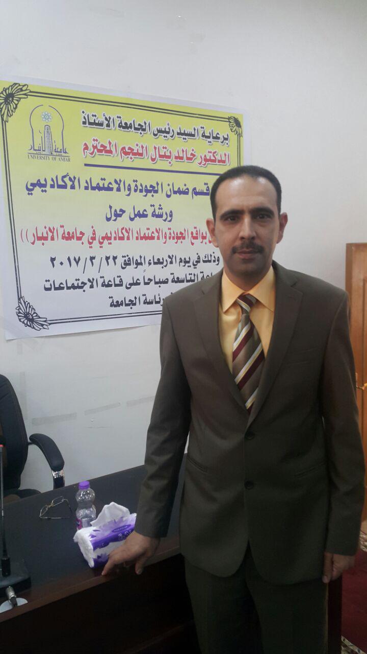 ورشة عمل
