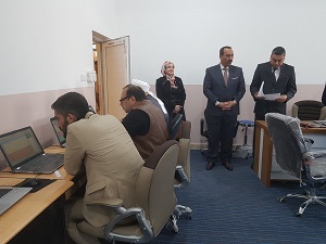 زيارة تفقدية 