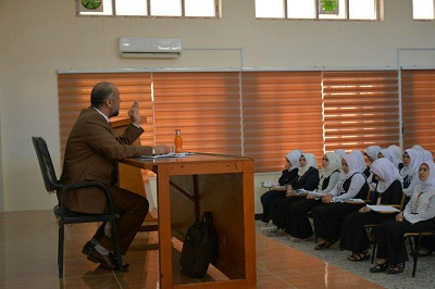 محاضرة 
