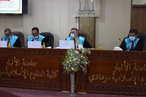 مناقشة الطالبة مآرب مصدق 