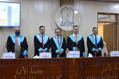 مناقشة الطالب مطلك مخلف