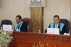 مناقشة الطالبة نجلة جمال 