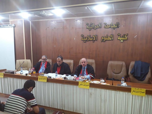 مشاركة تدريسي في مناقشة