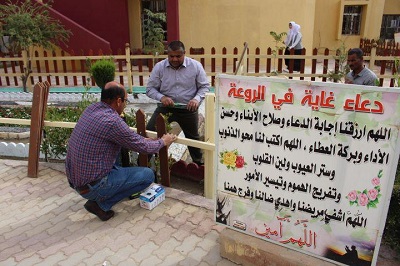 تنفيذ سور لحديقة كلية العلوم الإسلامية بجهود ذاتية