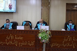 مناقشة الطالب قيس سعدي