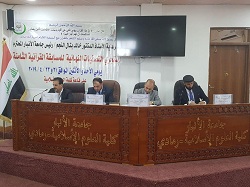 التصفيات النهائية للمسابقة القرانية