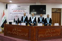 مناقشة الطالبة رنا جبر 