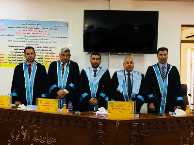 مناقشة الطالب صادق 