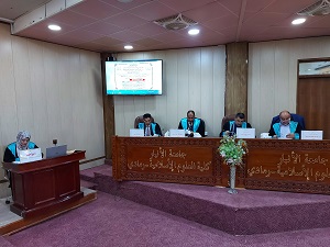 مناقشة الطالبة سمر عبد العزيز