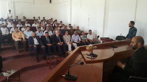 تكريم الطلبة