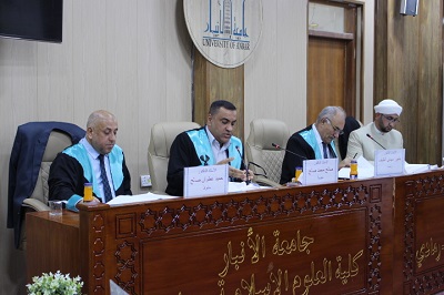 مناقشة الطالبة طيبة يحيى
