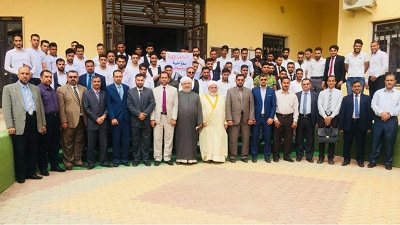 سفرة علمية لطلبة كلية الإمام الأعظم