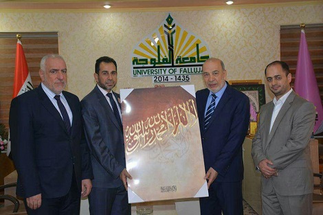استقبال السيد رئيس جامعة الفلوجة للسيد عميد كلية العلوم الاسلامية